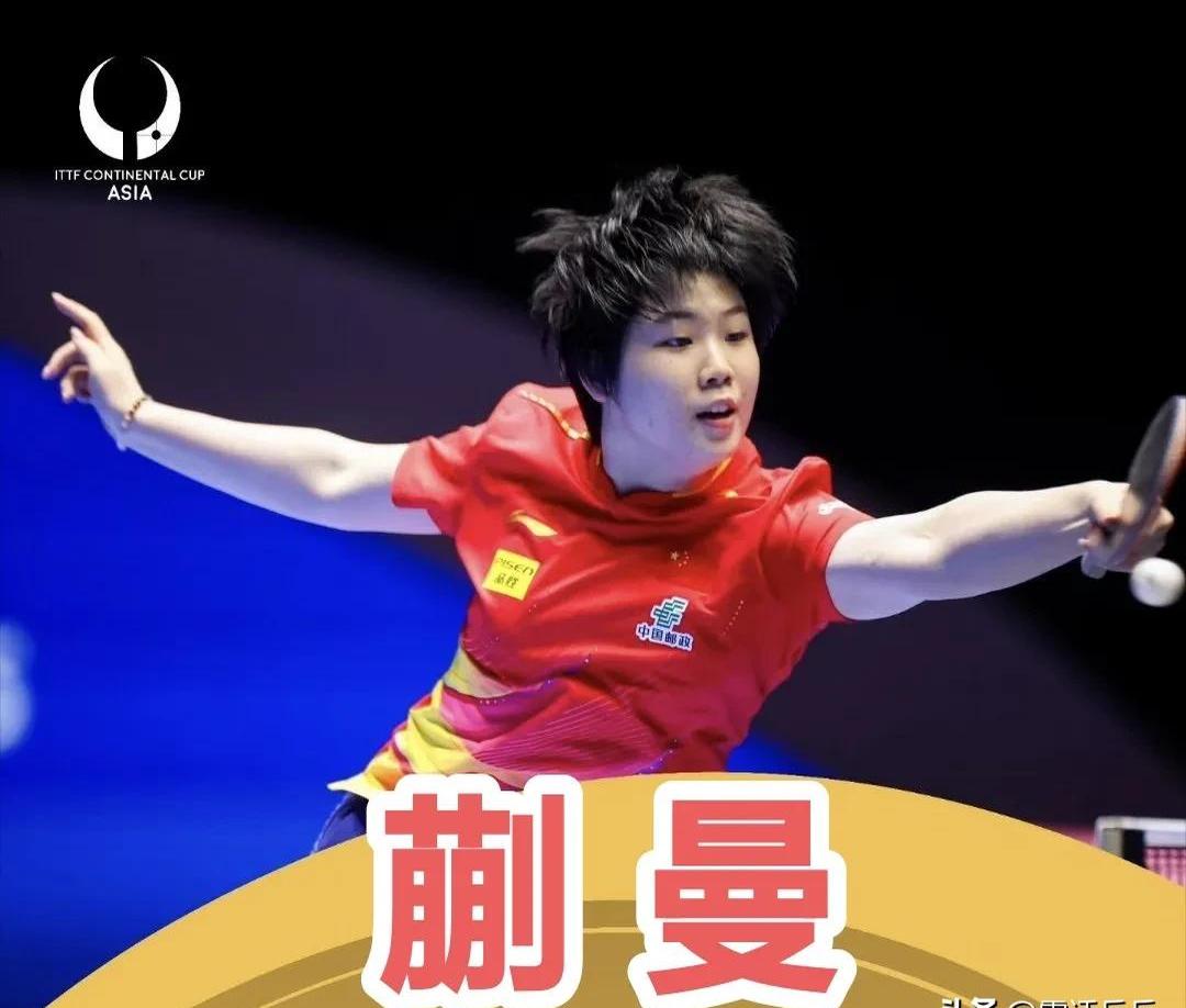 星空体育直播-瑞典女子乒乓球选手勇夺银牌(瑞典女子乒乓球选手勇夺银牌视频)