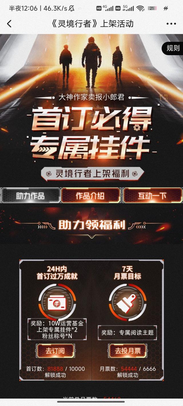 记录被刷新,刷新历史新一页(记录被刷新,刷新历史新一页怎么办) 记录被刷新,刷新历史新一页(记录被刷新,刷新历史新一页怎么办)