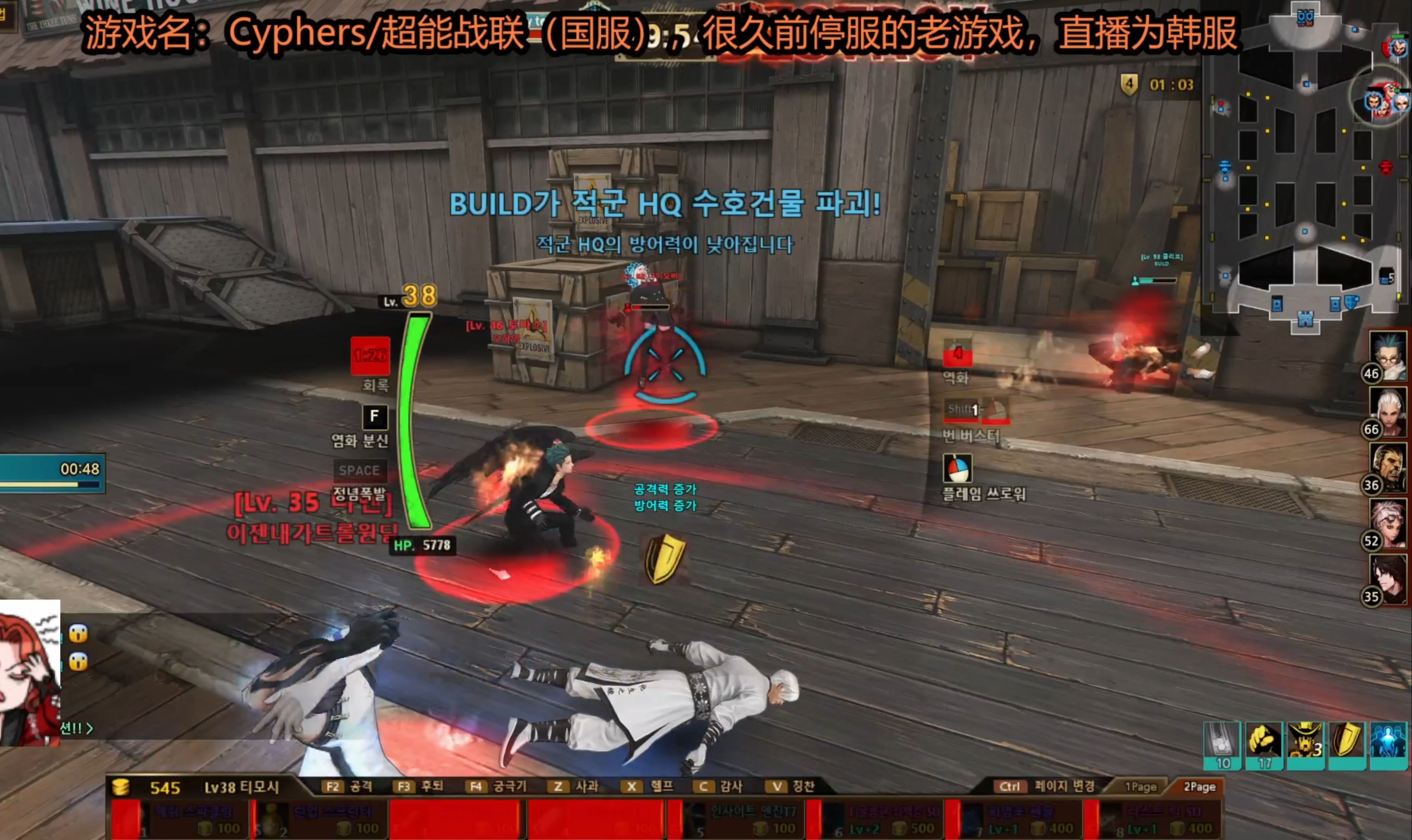 星空体育官方入口-包含夜刃战队在英雄联盟世界杯中打出失误，被誉为弹幕炸裂的词条