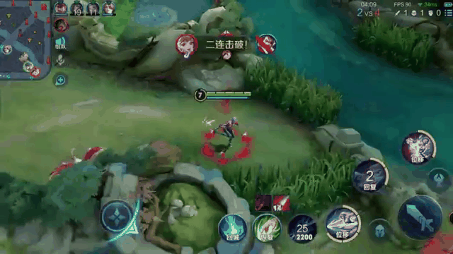 星空体育地址-风暴之眼全场碾压王者荣耀国际版世界杯，如同剧本杀再现，高光操作