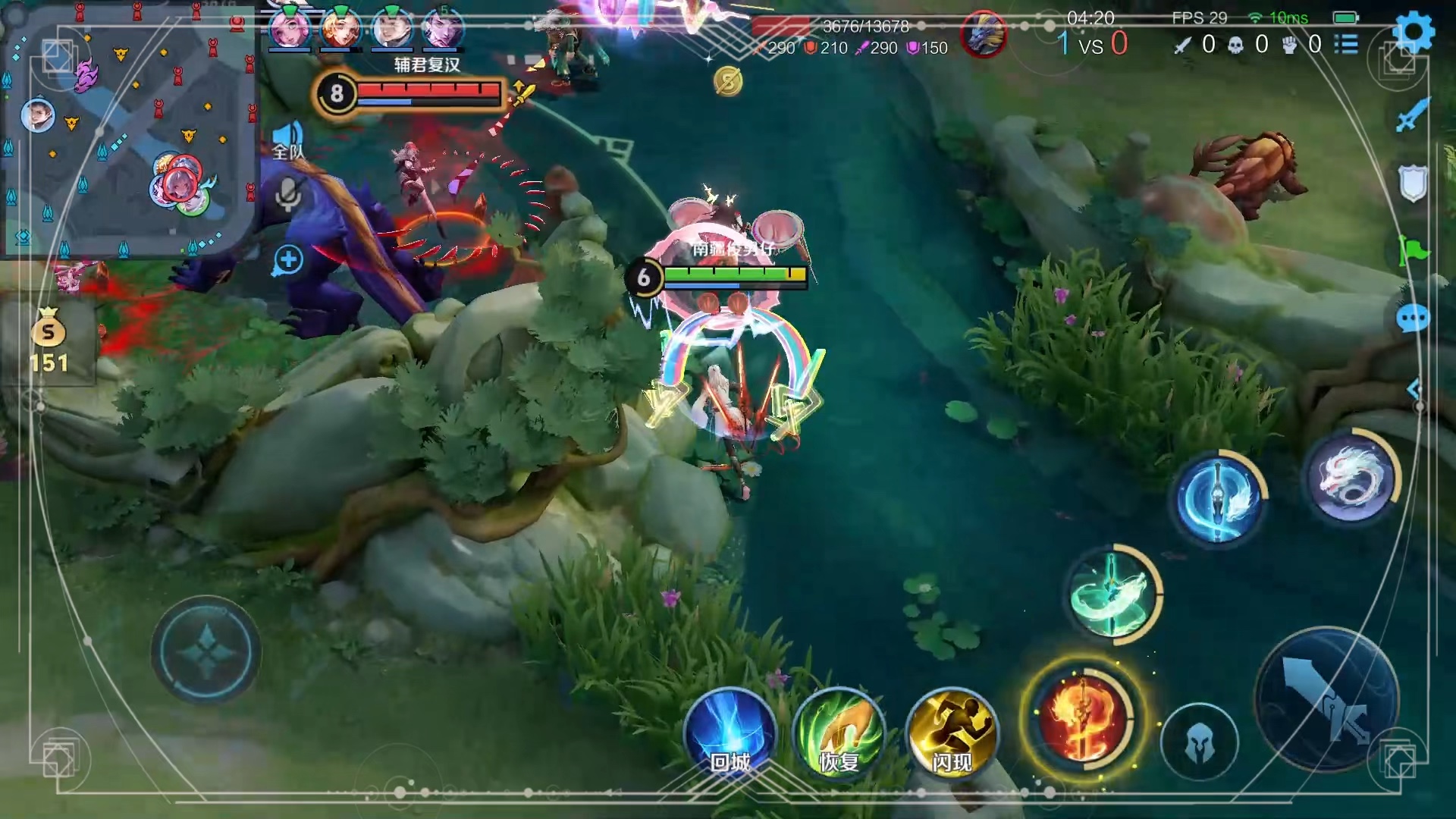 风暴之眼全场碾压王者荣耀国际版世界杯,如同剧本杀再现,高光操作 风暴之眼全场碾压王者荣耀国际版世界杯,如同剧本杀再现,高光操作