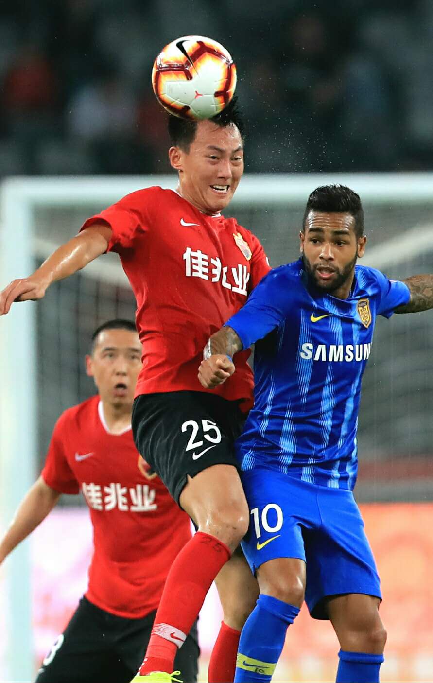 星空体育登录入口-深圳佳兆业主场告捷，实现保级目标的简单介绍