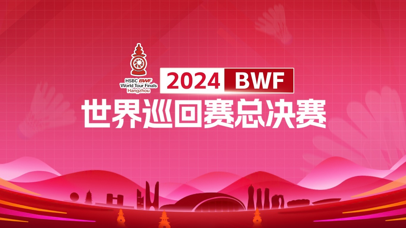 星空体育视频-关于欧洲赛区决赛轮次，高潮迭起引人瞩目的信息