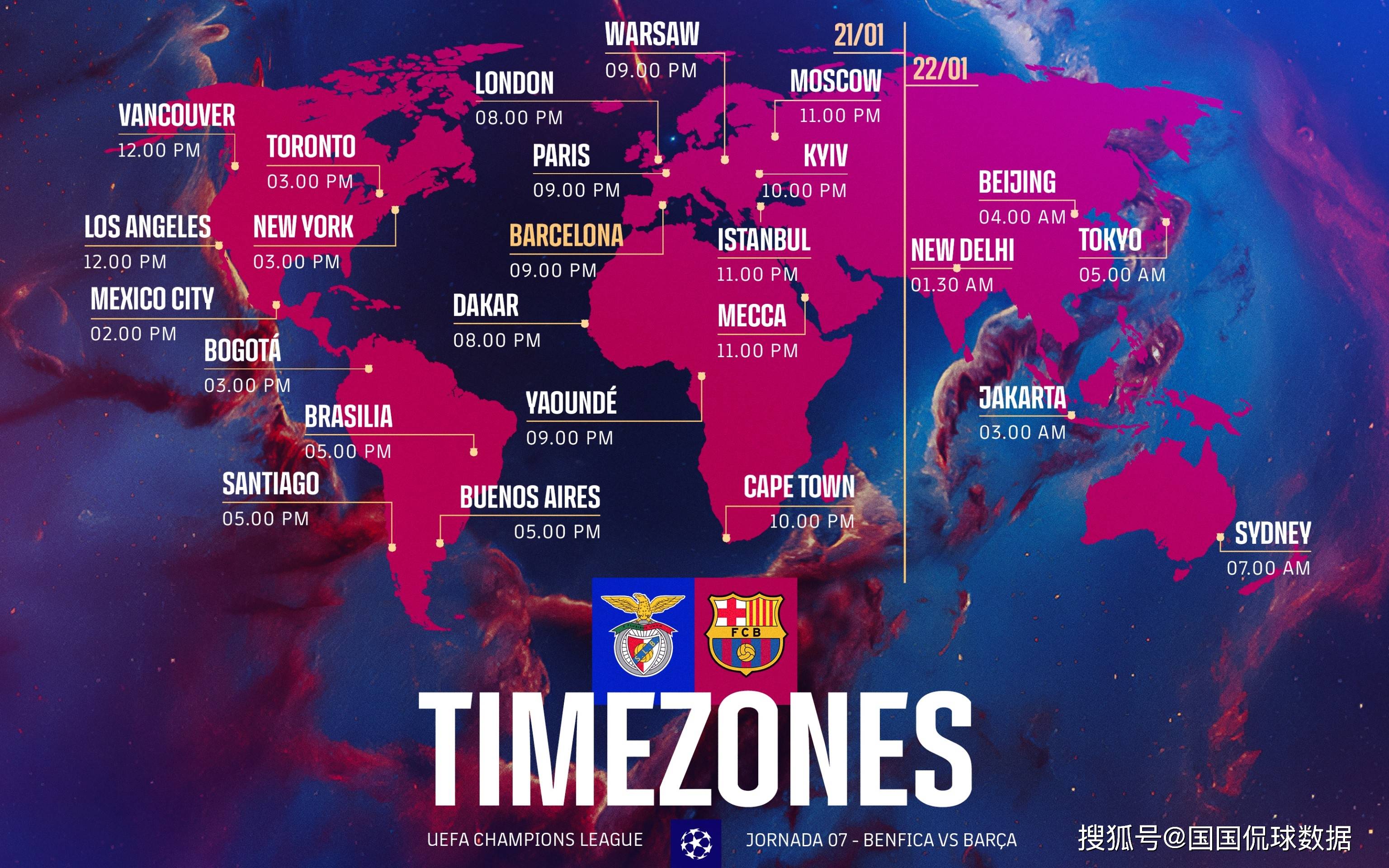 关于欧洲赛区决赛轮次,高潮迭起引人瞩目的信息 关于欧洲赛区决赛轮次,高潮迭起引人瞩目的信息