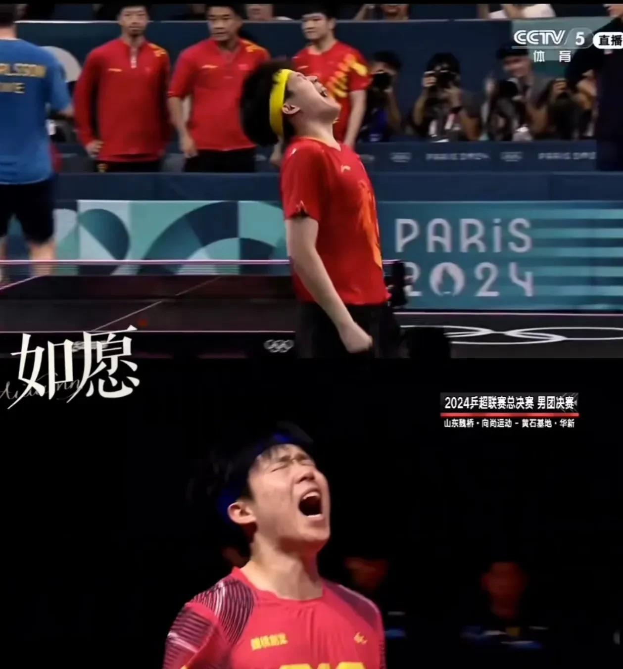 星空体育官网入口-看球不止为比赛，更是为了感受真实情感