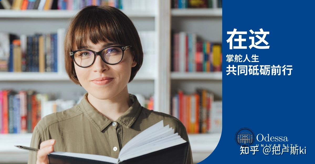 乌克兰国家队备战努力,为胜利砥砺前行的简单介绍 乌克兰国家队备战努力,为胜利砥砺前行的简单介绍