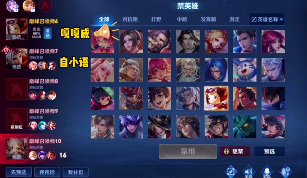 星空体育登录入口-包含经典对决再度上演，赛场上火药味十足，胜利者将是谁？的词条