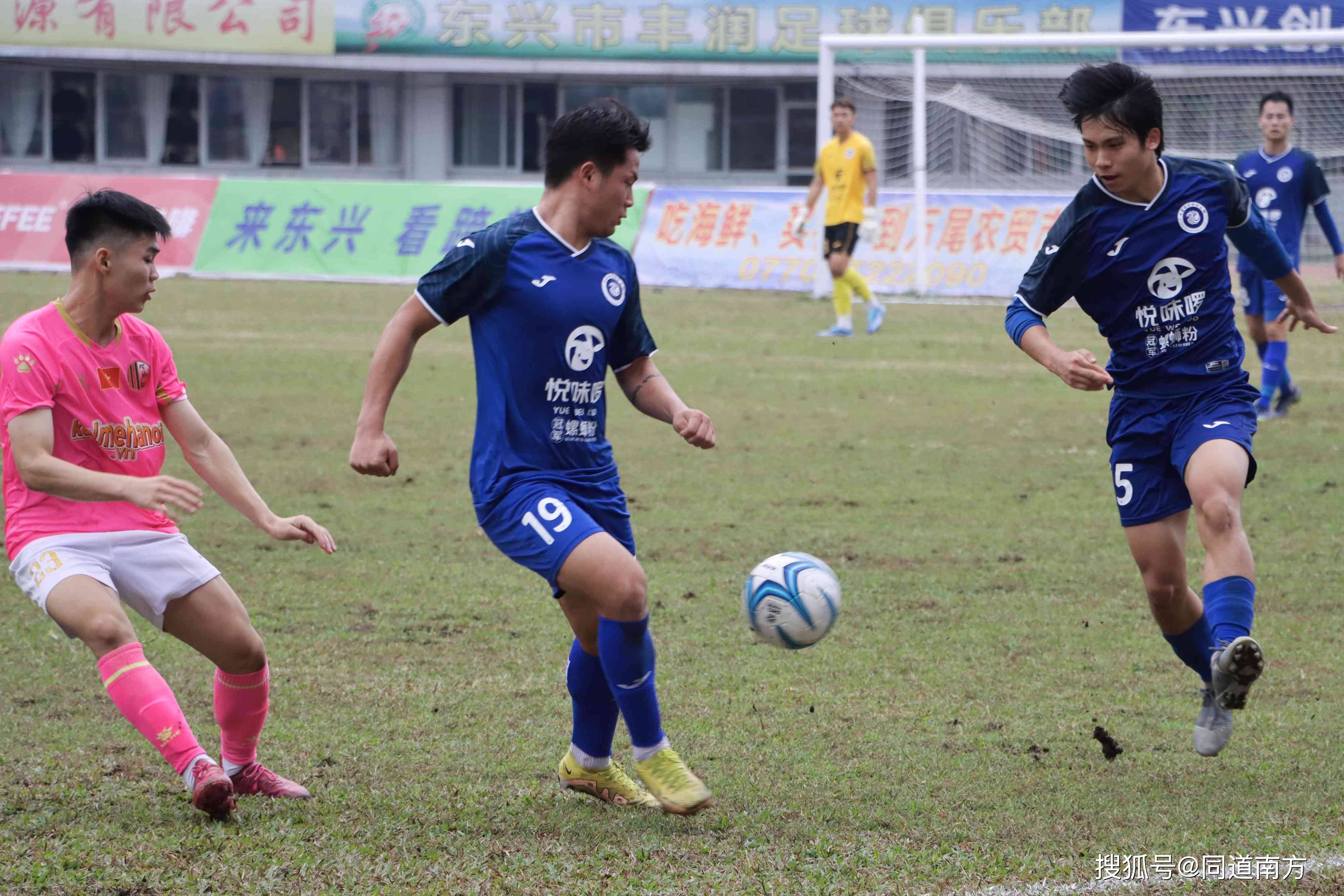 欧国联冠军杯:冰山突围,冷静取胜领跑 欧国联冠军杯:冰山突围,冷静取胜领跑