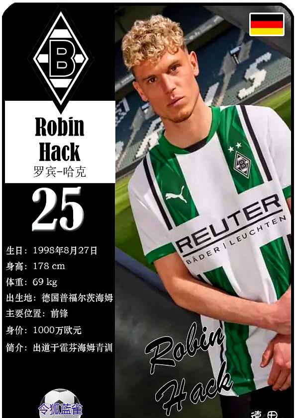 包含门兴俱乐部公布新赛季计划,目标明确的词条 包含门兴俱乐部公布新赛季计划,目标明确的词条