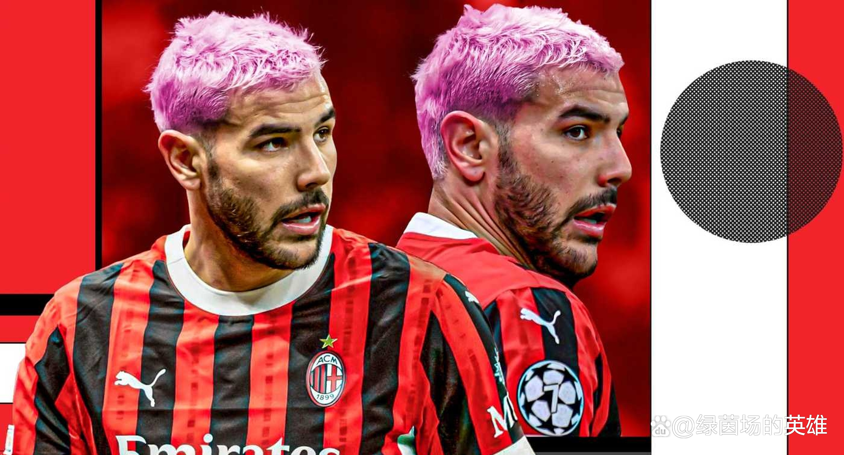 强强相遇!欧洲豪门之间的对决备受瞩目的简单介绍 强强相遇!欧洲豪门之间的对决备受瞩目的简单介绍