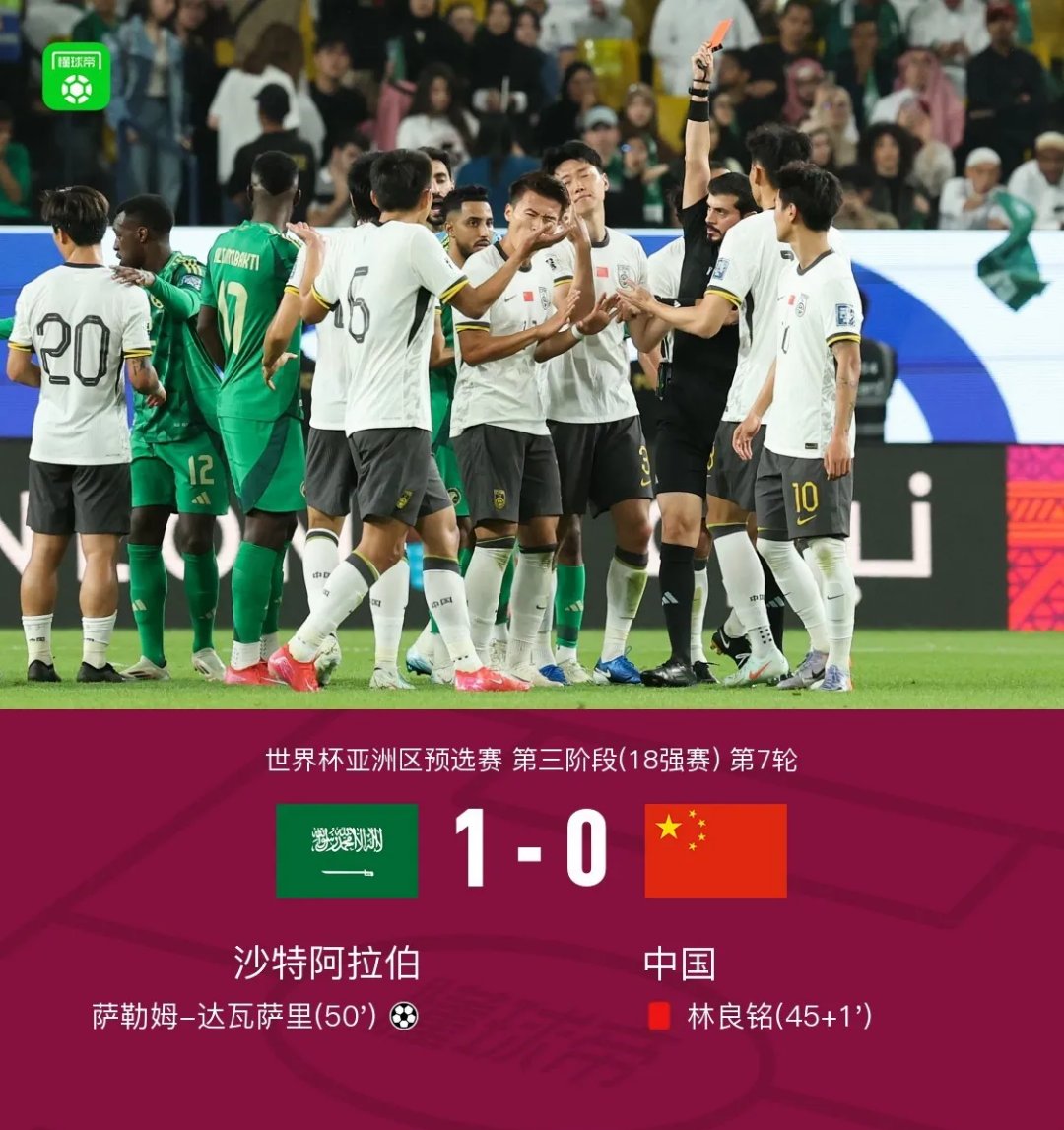 国内球队在国际比赛中开启连胜模式 国内球队在国际比赛中开启连胜模式