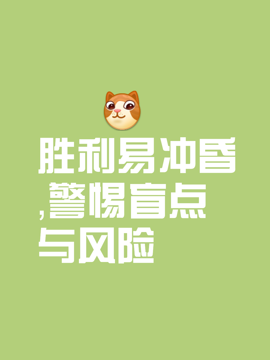 星空体育在线-马赛艰难取胜，良好状态随之延续