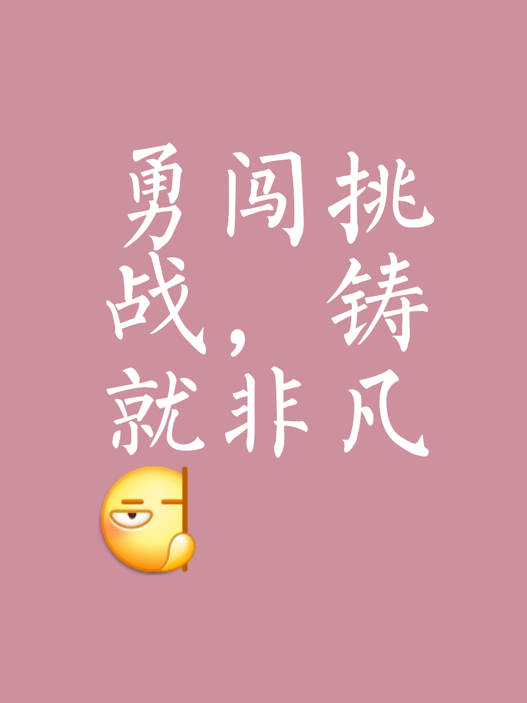 马赛艰难取胜,良好状态随之延续 马赛艰难取胜,良好状态随之延续