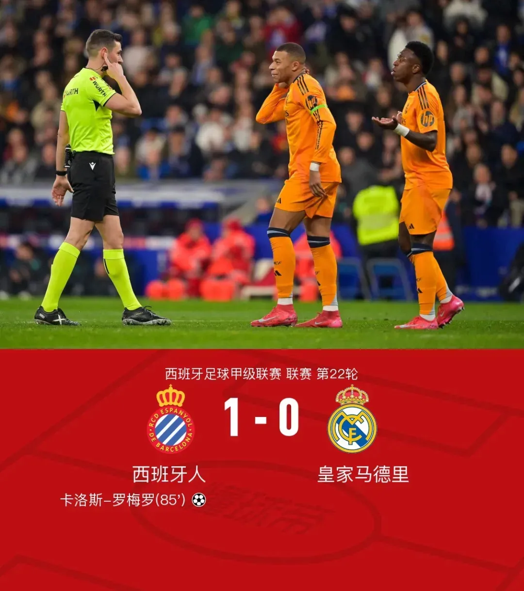 星空体育在线登录-关于西班牙队磨刀霍霍，备战欧锦赛预选赛壮志凌云！的信息