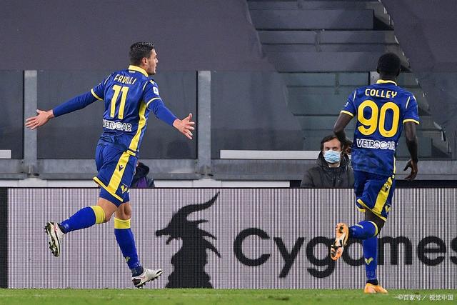 乌迪内斯迎来反弹,取得重要胜利 乌迪内斯迎来反弹,取得重要胜利