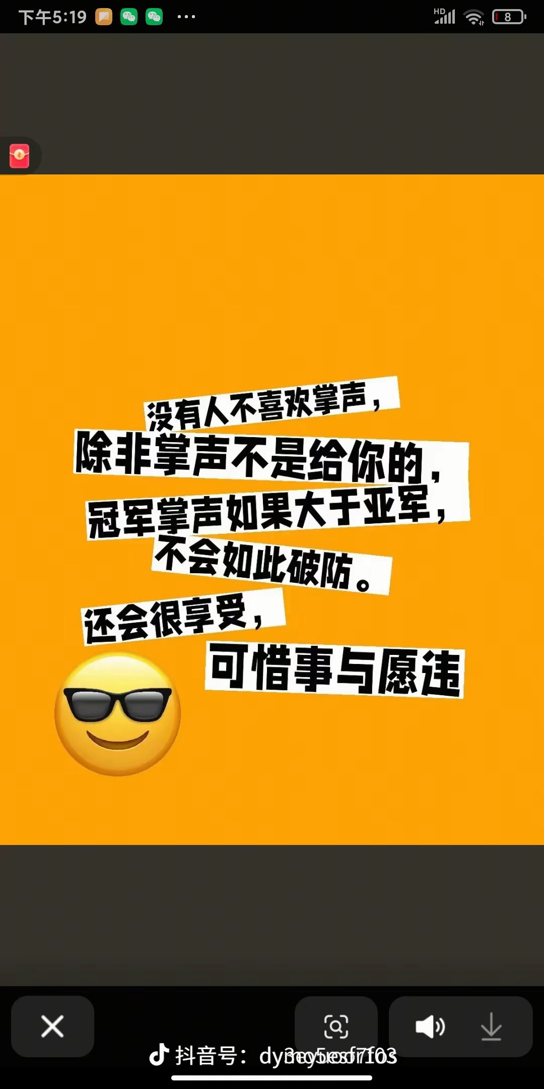 包含充满悬念的比赛,胜负悬殊让人啧啧称奇的词条 包含充满悬念的比赛,胜负悬殊让人啧啧称奇的词条