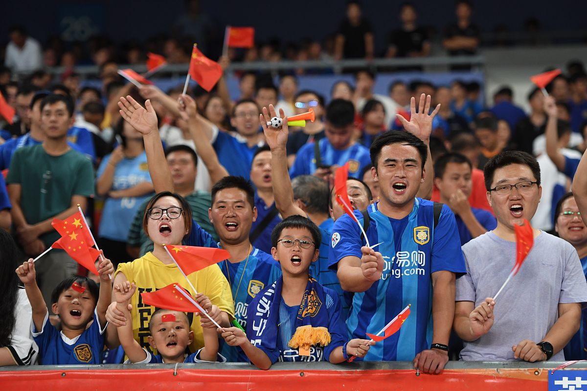 星空体育链接-江苏苏宁客场击败广州富力，取得关键胜利的简单介绍