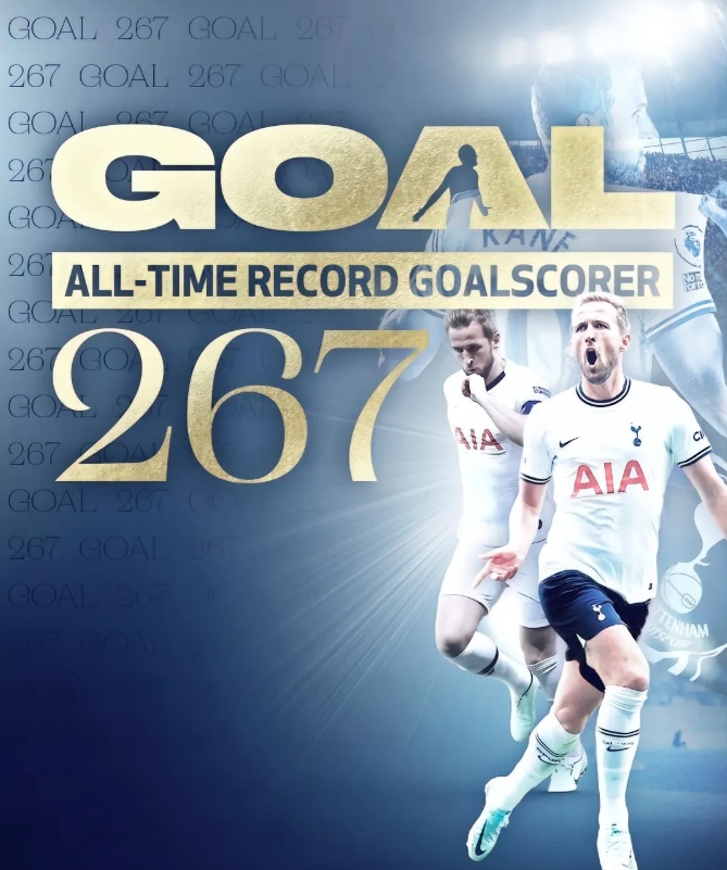 星空体育课程-热刺逆袭成功，转败为胜的简单介绍