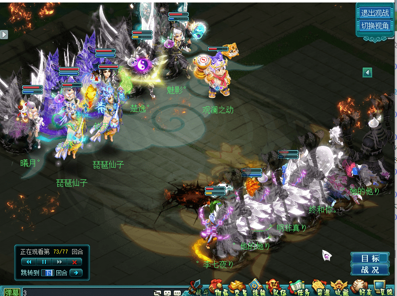 憧憬复出重回巅峰传奇经典对决降临 憧憬复出重回巅峰传奇经典对决降临