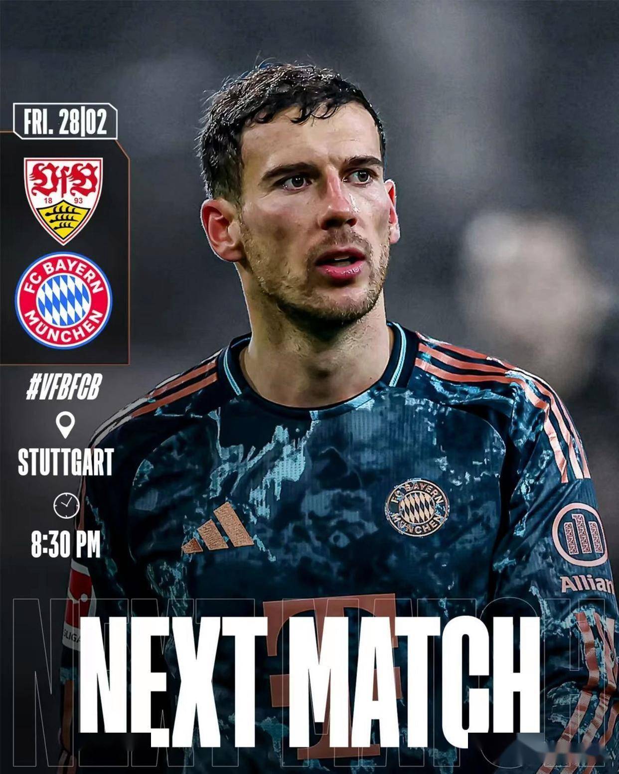 斯图加特遭遇惨败,反思战术问题 斯图加特遭遇惨败,反思战术问题