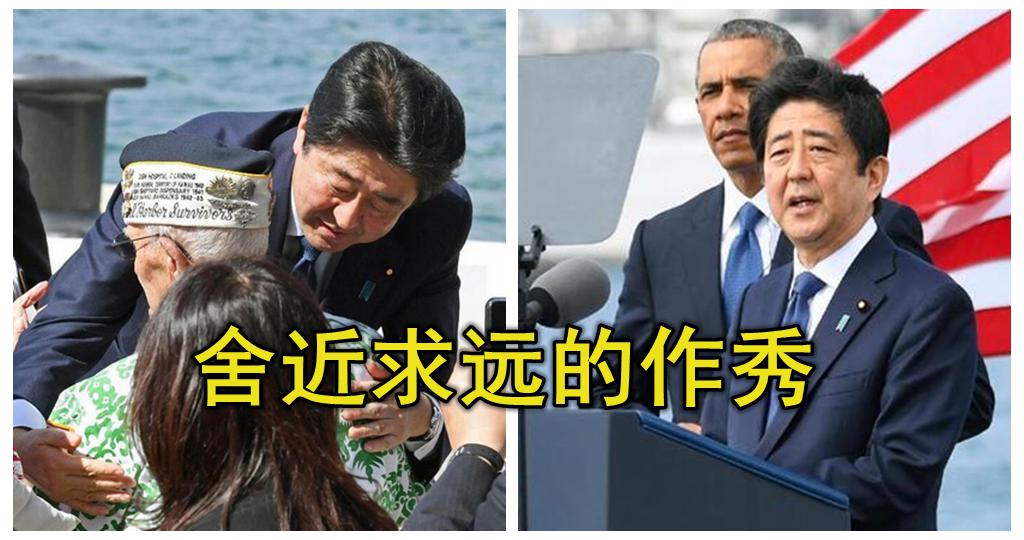 关于奥巴马选择选手赢得掌声，打破瓶颈的信息