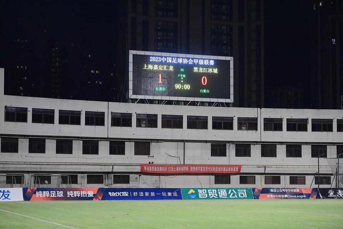 星空体育app-中国足球职业联赛竞争正酣，看点不断！的简单介绍