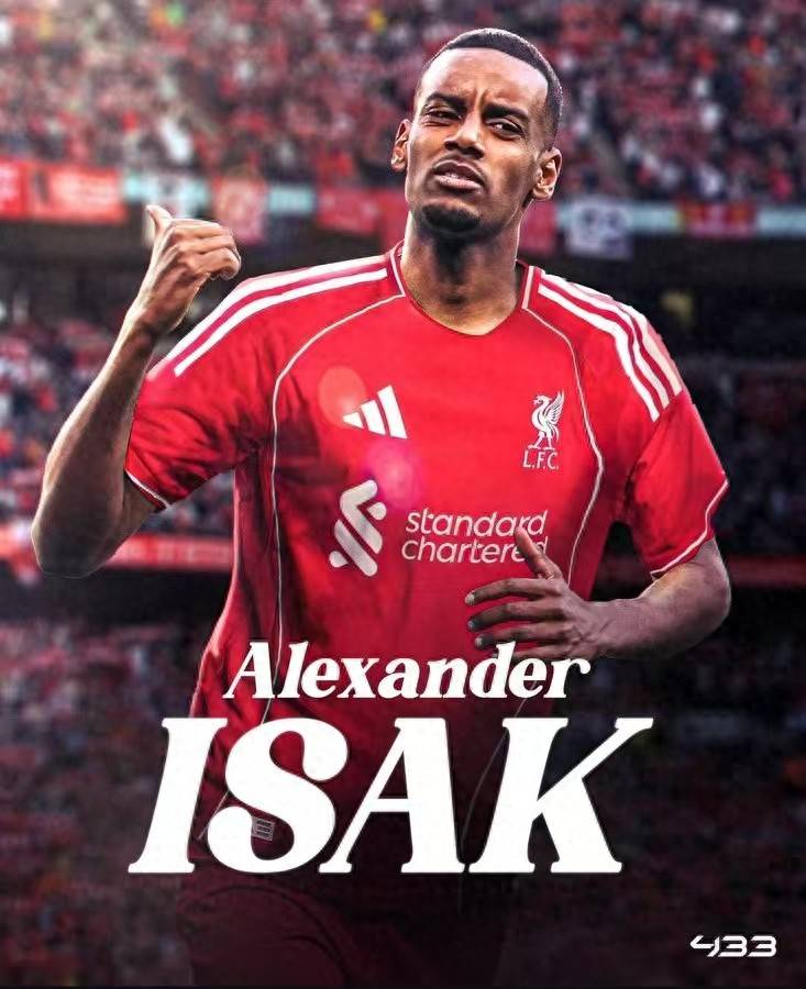 关于利物浦签下前锋马内续约至2026,固守“三叉戟”实力大增的信息 关于利物浦签下前锋马内续约至2026,固守“三叉戟”实力大增的信息