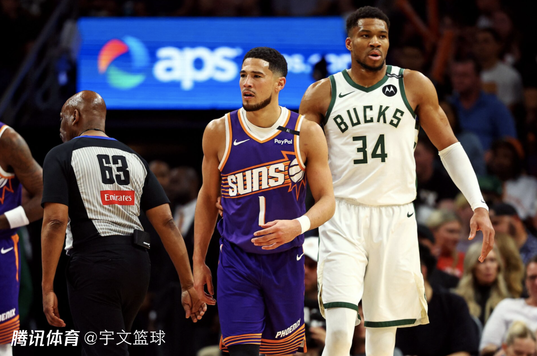 星空体育网站-雄鹿战胜魔术迎来3连胜