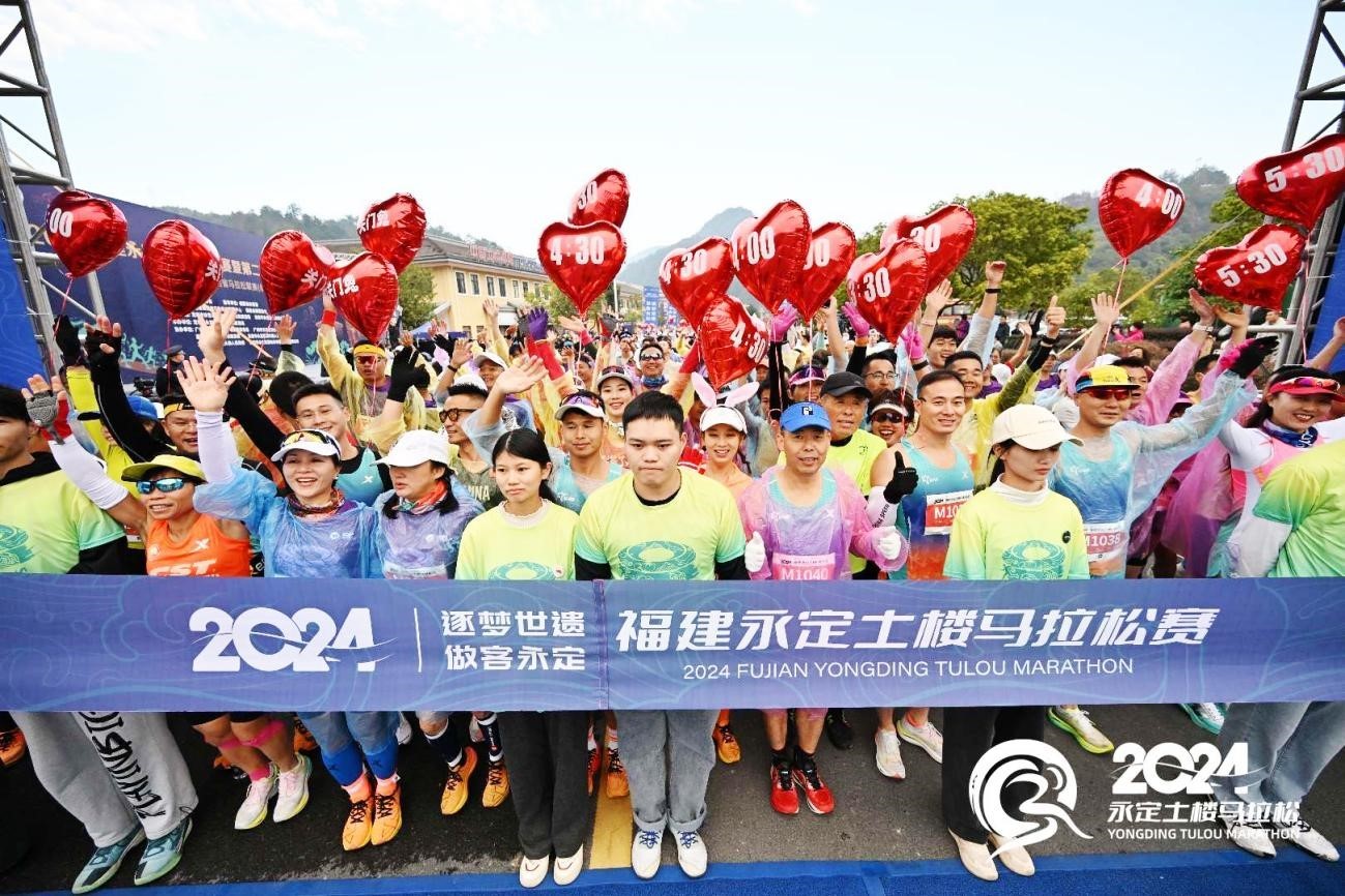 星空体育app下载地址-体育盛典圆满落幕，多项赛事无缺憾的简单介绍