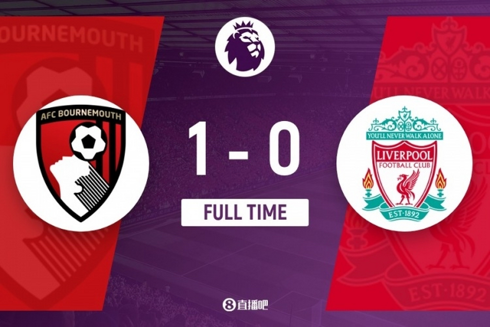 星空体育在线-博恩茅斯客场抢分，主场四连胜的简单介绍