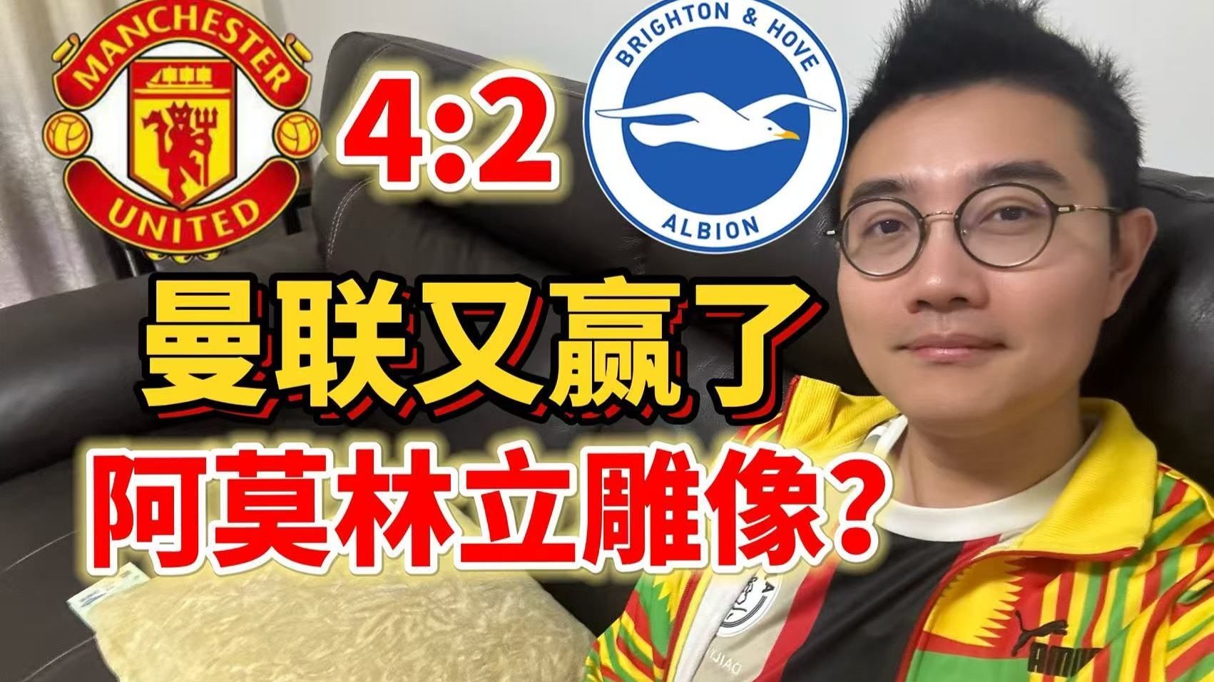 星空体育网页版入口-杯赛决赛男队获得压倒性胜利